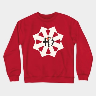 Alfa Romeo Crewneck Sweatshirt